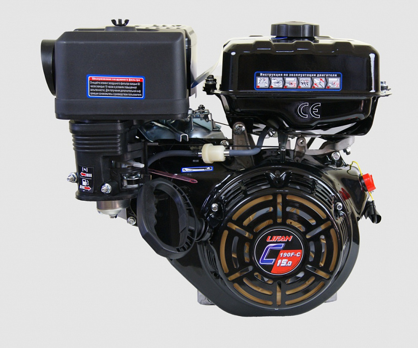 Бензиновый двигатель Lifan 190F-C PRO (15 л.с., вал 25 мм)