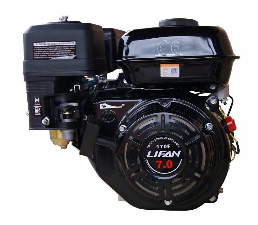 Бензиновый двигатель Lifan 170F (7 л.с., вал 20 мм)